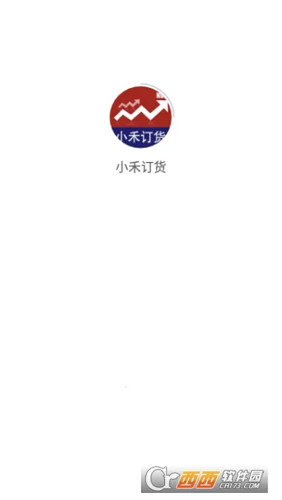 С�̶���ƽ̨