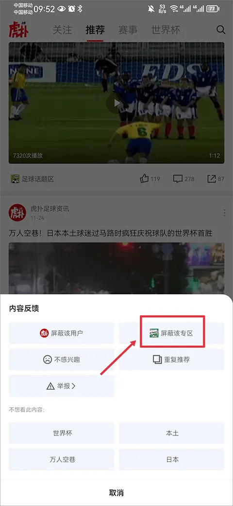 ������Ա����2026���°汾