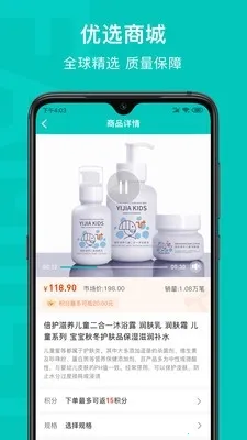 ��ʮ˯�߹ܼ�2026���°汾