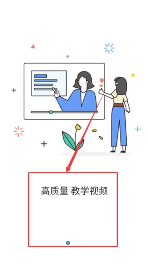 ��ѧBX��׿���ֻ���