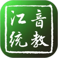 ����ͳ��v1.3.0 �ٷ�����