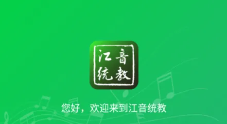 ����ͳ��