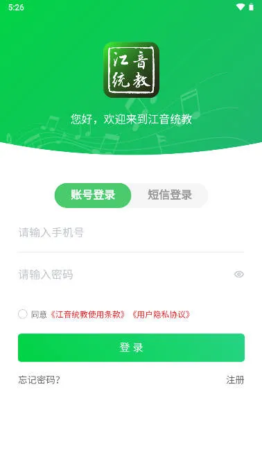 ����ͳ��