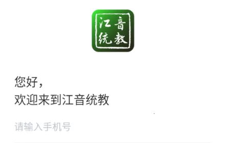 ����ͳ��