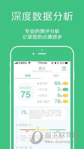 �������ʦ