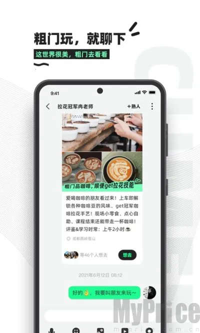 ���������ֻ���