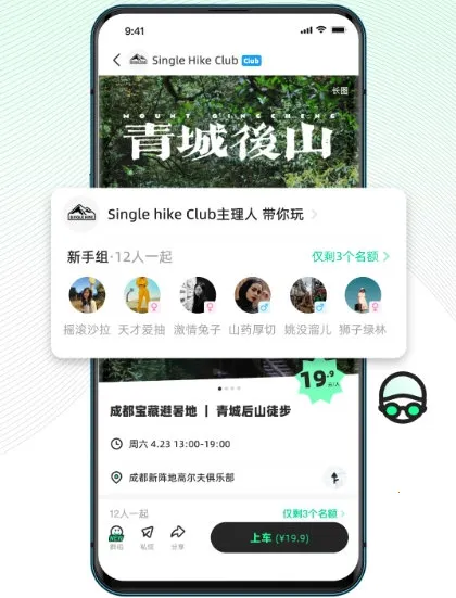 ���������ֻ���