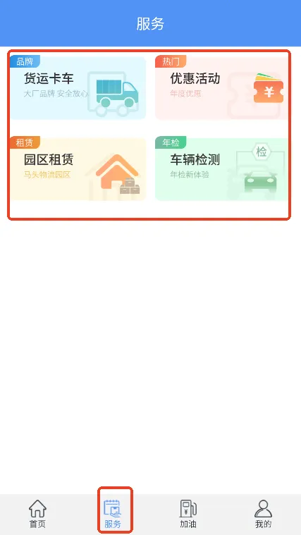 �������˾����2026�ٷ�����