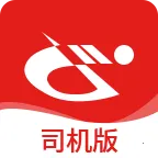 �������˾����2026�ٷ�����v4.7.35 �ٷ�����