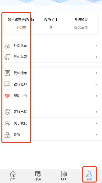 �������˾����2026�ٷ�����