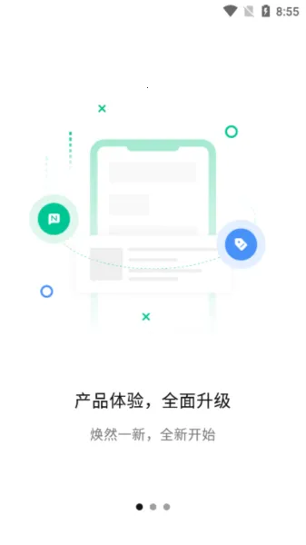 ��ͨ��ѧ����