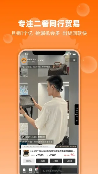 ��ﻢ2026�ٷ����°汾