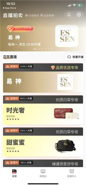 ��ﻢ2026�ٷ����°汾