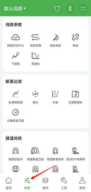 ����Ա2026�ٷ����°汾