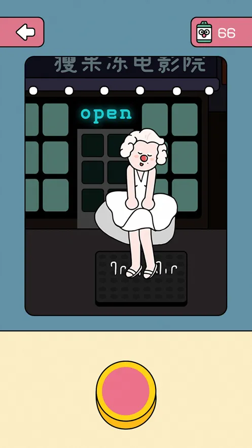 ����һ�������ֻ���