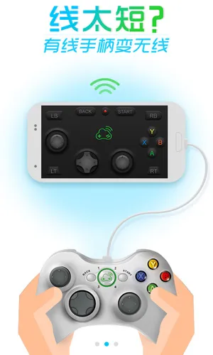 С�����ְ�׿���ֻ���