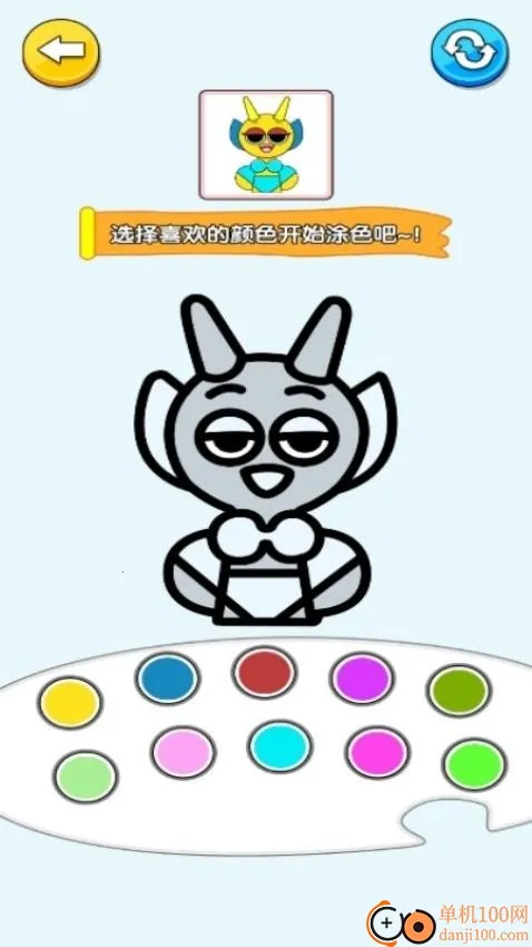 �ֻ��ʦ��׿���ֻ���