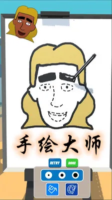 �ֻ��ʦ��׿���ֻ���