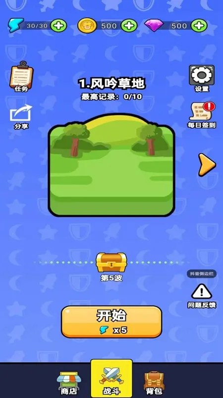 �Ǳ�������