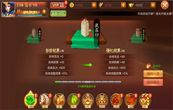 ��ս��2026�ٷ����°汾