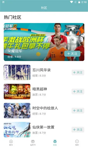 ̽�����2026���°汾