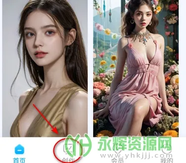 Civitai��׿���ֻ���