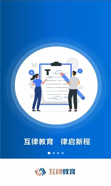 ���ɽ���2026�ٷ�����