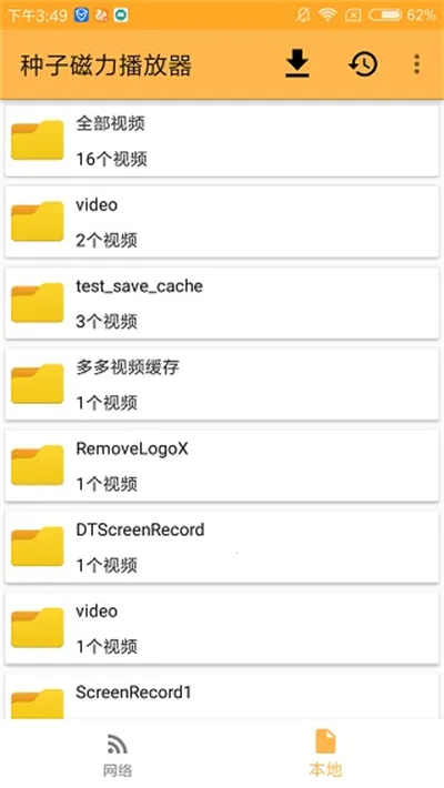 �������Ӳ�����