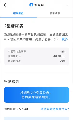 23ħ����׿���ֻ���