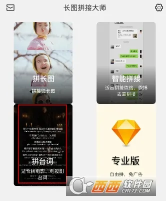 ��ͼƴ�Ӵ�ʦ