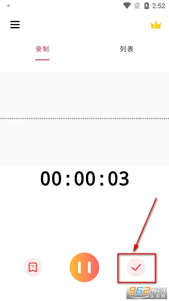 ȫ��¼����2026�ٷ����°汾