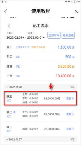 ���ݹ��ؿ���