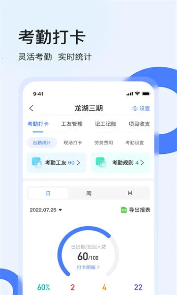 ���ݹ��ؿ���