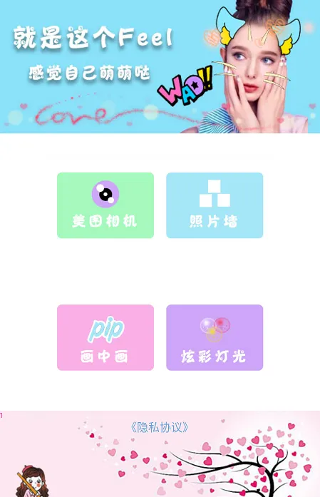 ȫ�������������2026�ٷ�����