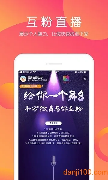 С��������׿���ֻ���