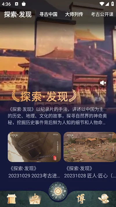 �벩��׿���ֻ���