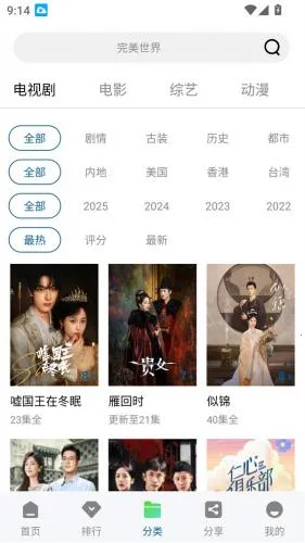 ������Ƶ