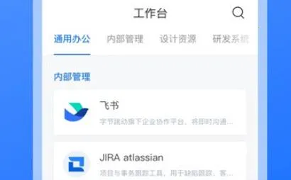 �ְ��칫���ְ�׿���ֻ���