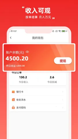 �ڵ�����