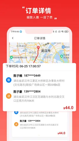 �ڵ�����