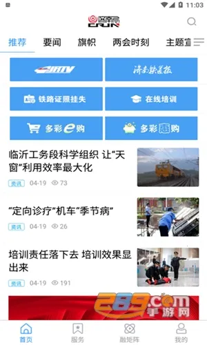 �������Ͼ�