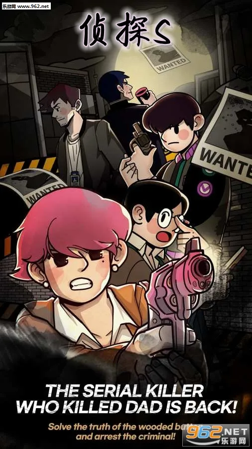 Detective S��׿���ֻ���