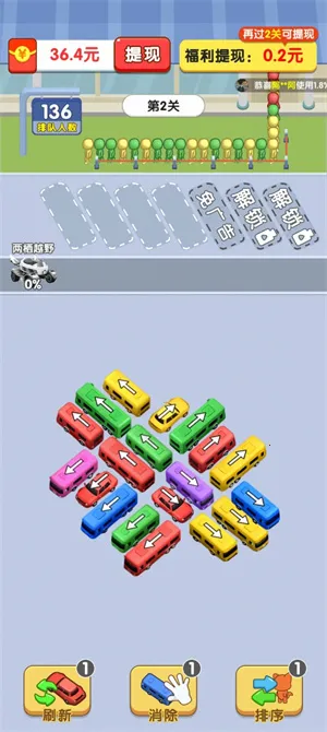 �ϸ�����Ϸ��2026�ٷ����°汾