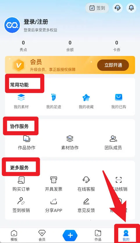 ������2026���°汾