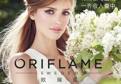 �ƶ�ŷ����