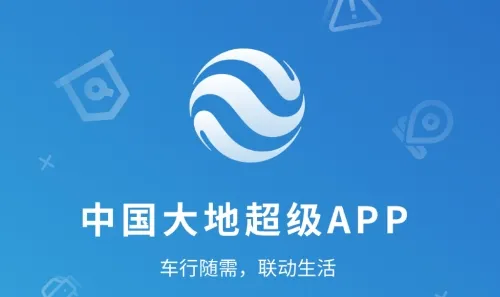 �й���س�A2026�ٷ����°汾