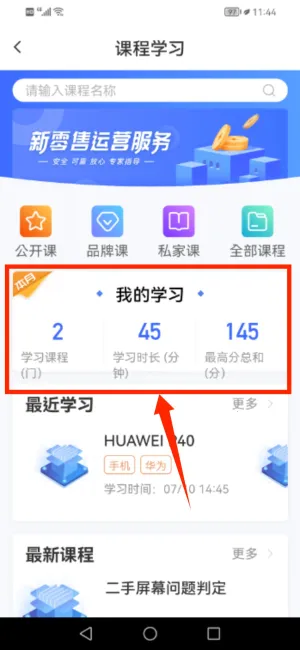 ���۱�2026�ٷ����°汾