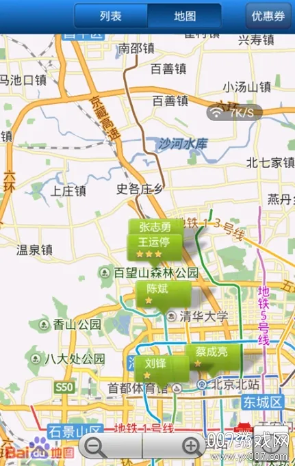 һ����2026�ٷ����°汾