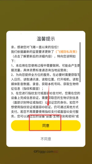 �����Ƶ��̼�