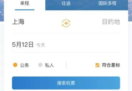 ��;����2026���°汾